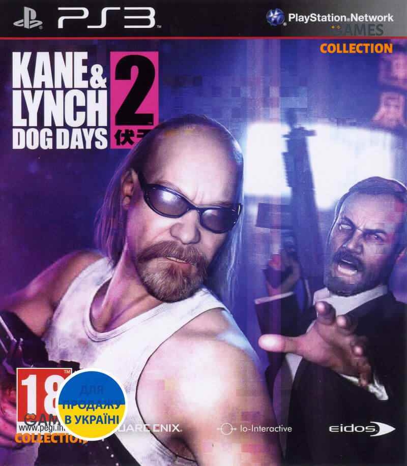 Kane & Lynch 2: Dog Days (PS3)-thumb