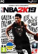 nba 2k19 (pc) ключ-thumb