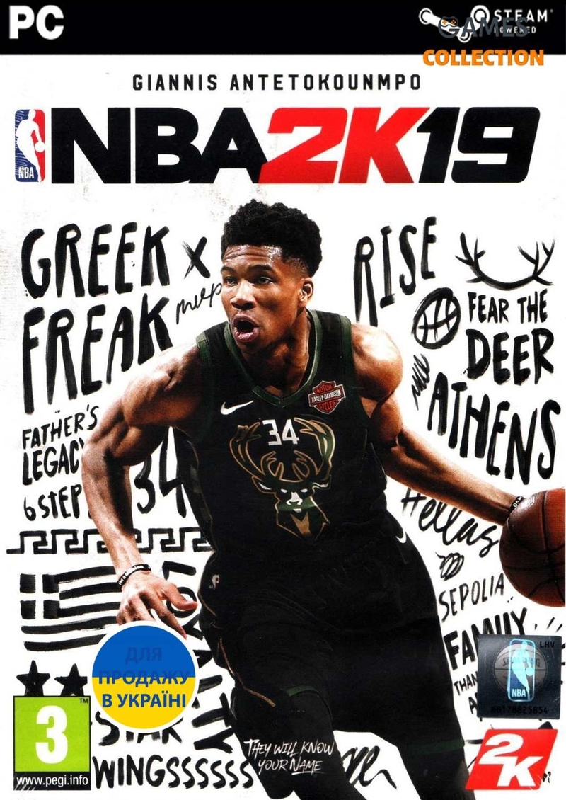 nba 2k19 (pc) ключ-thumb