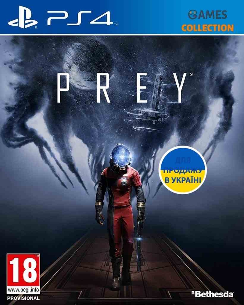 Prey ENG (PS4)-thumb