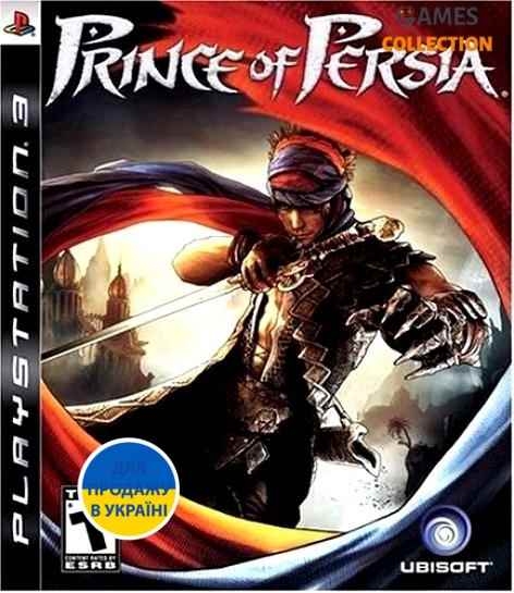 Prince of Persia (PS3)-thumb