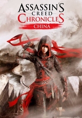 ASSASSINS CREED CHRONICLES CHINA КЛЮЧ (PC)-thumb
