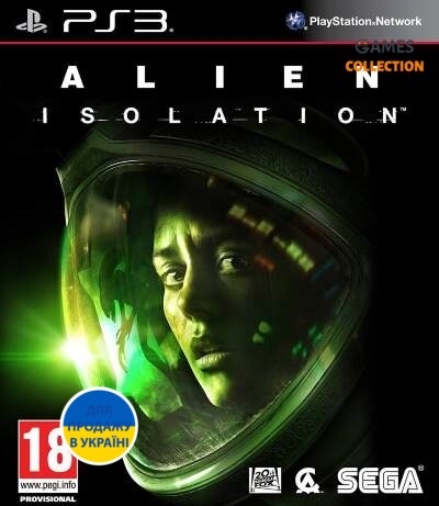 Alien: Isolation (PS3)-thumb