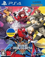 BlazBlue Cross Tag Battle (PS4)-thumb