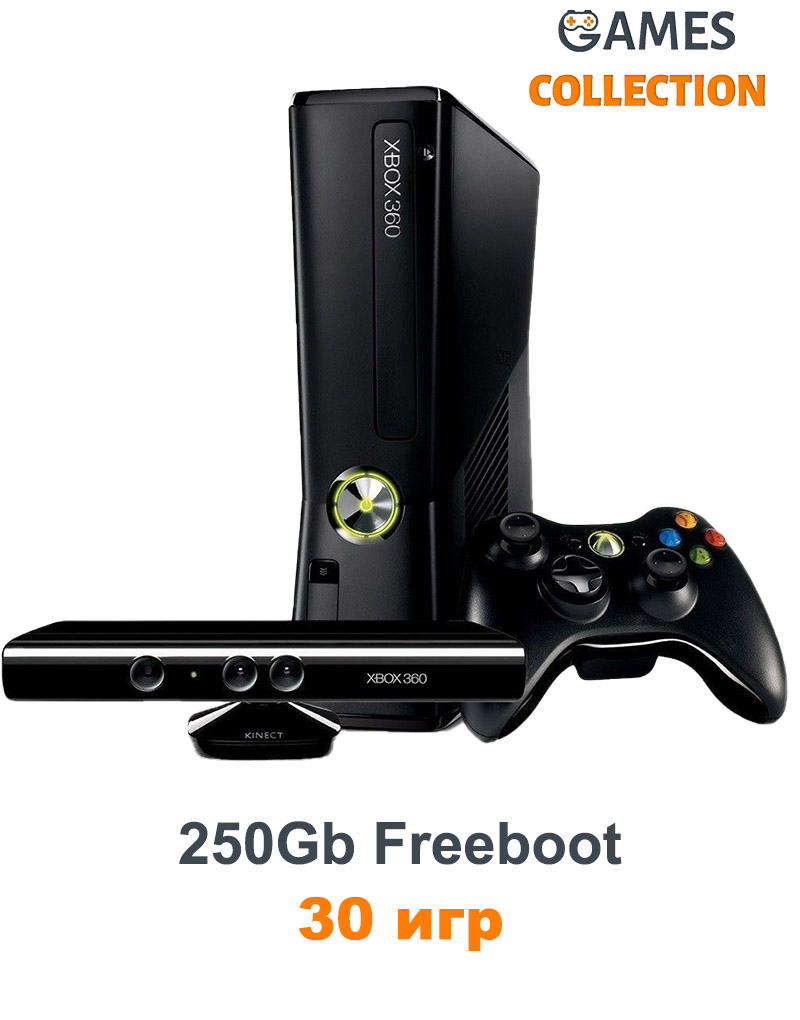 Xbox 360 Slim/E 250 Gb Freeboot 30 игр+Kineсt-thumb