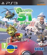 Планета 51 (PS3)-thumb