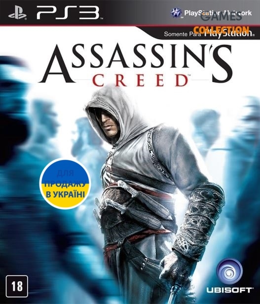 Assassin’s Creed (PS3)-thumb