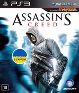 Assassin’s Creed (PS3) Б/У-thumb