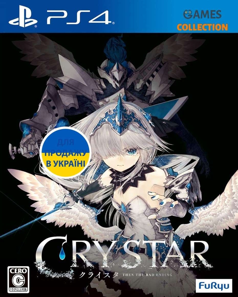 Crystar (PS4)-thumb