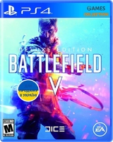 Battlefield V Deluxe Edition (PS4)-thumb