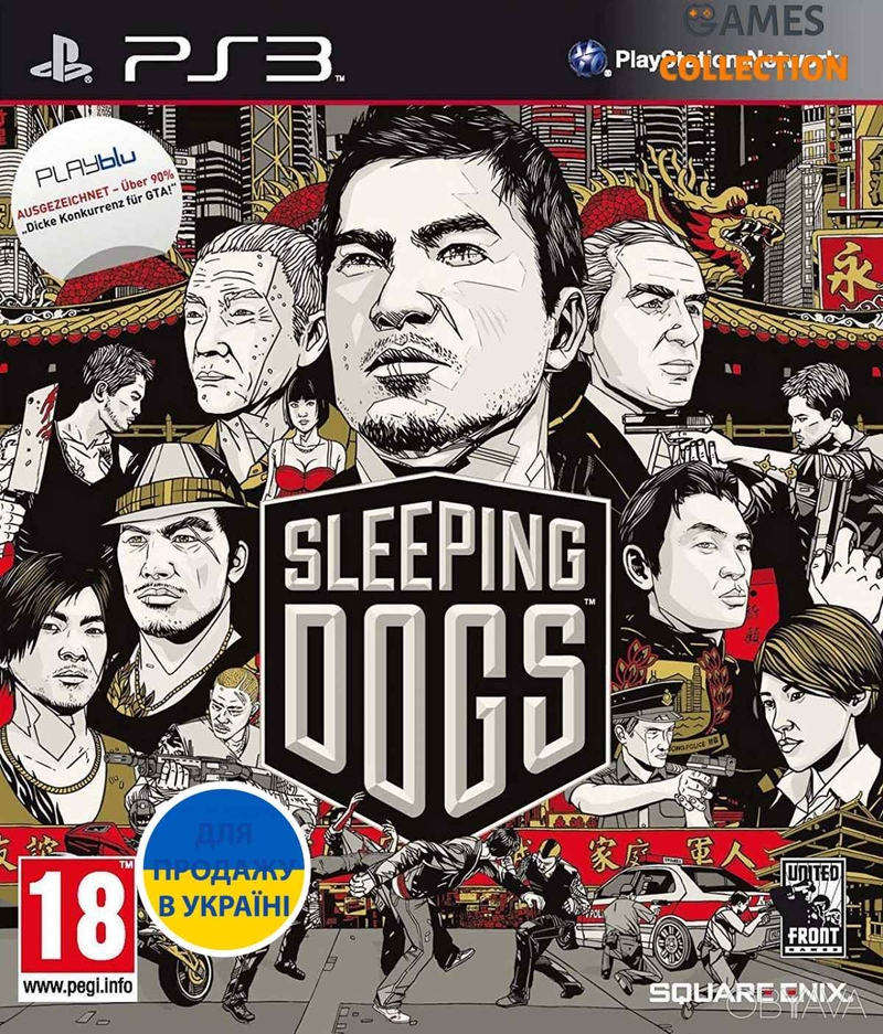 Sleeping Dogs (PS3)-thumb