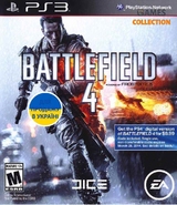 Battlefield 4 (PS3)-thumb