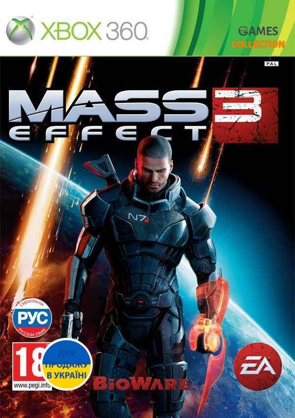 Mass Effect 3 (XBOX360)-thumb