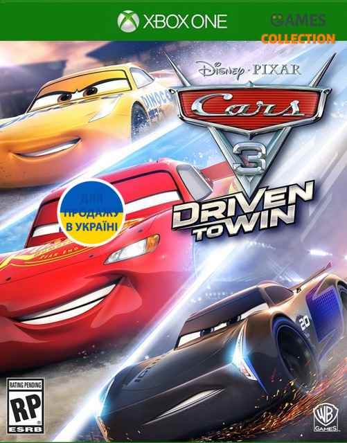 Cars 3: Driven to Win (Xbox One)-thumb