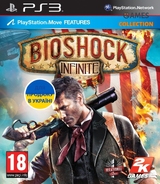 BioShock: Infinite  (PS3)-thumb