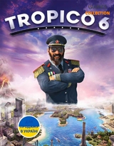Tropico VI: EL PREZ EDITION (PC)-thumb