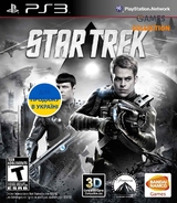 Star Trek (PS3)-thumb