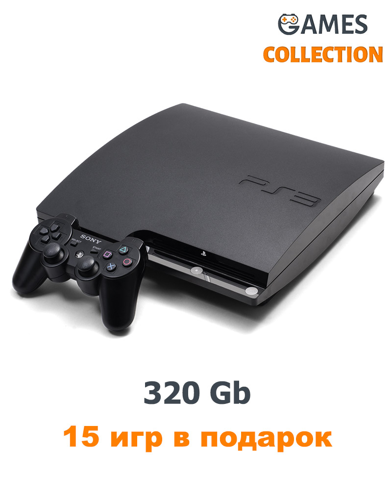 PS3 Slim Б.У 320 Gb + 15 игр-thumb