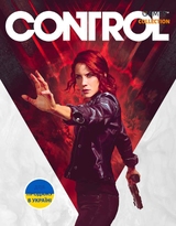 Control: Ultimate Edition (PS5)-thumb