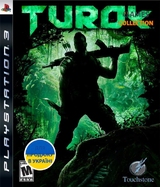 TUROK (PS3)-thumb