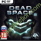 DEAD SPACE 2 КЛЮЧ (РС)-thumb