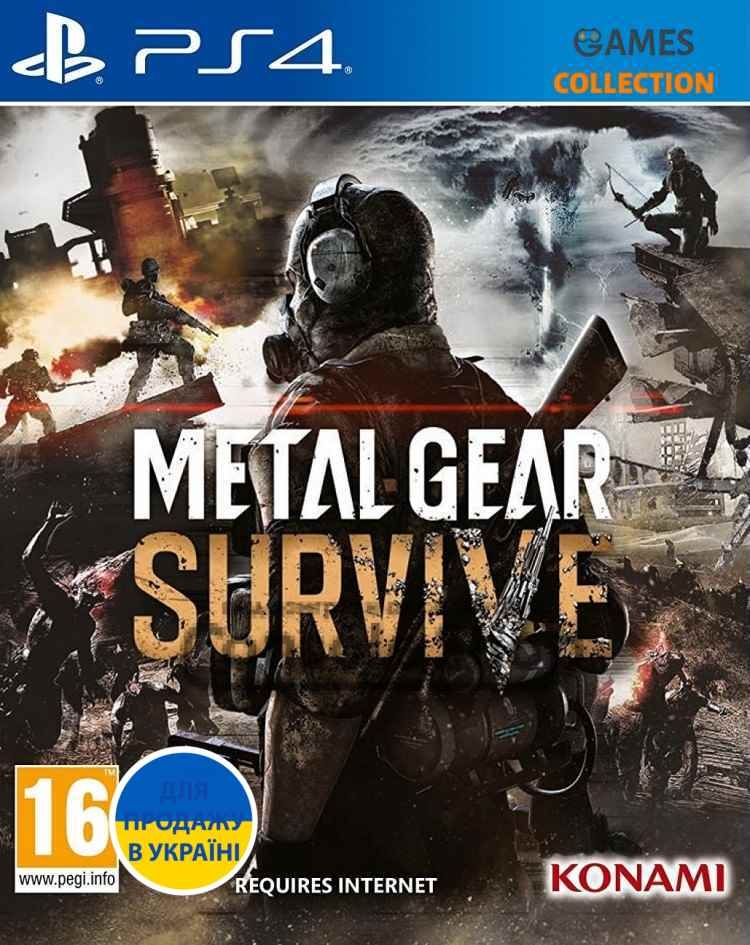 Metal Gear: Survive (PS4)-thumb