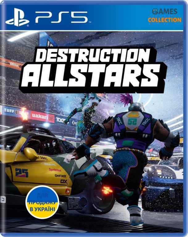 Destruction AllStars (PS5)-thumb