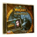 World of Warcraft. Карта оплаты 60 дней (PC)-thumb