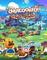 Overcooked: All You Can Eat (PS5)-thumb