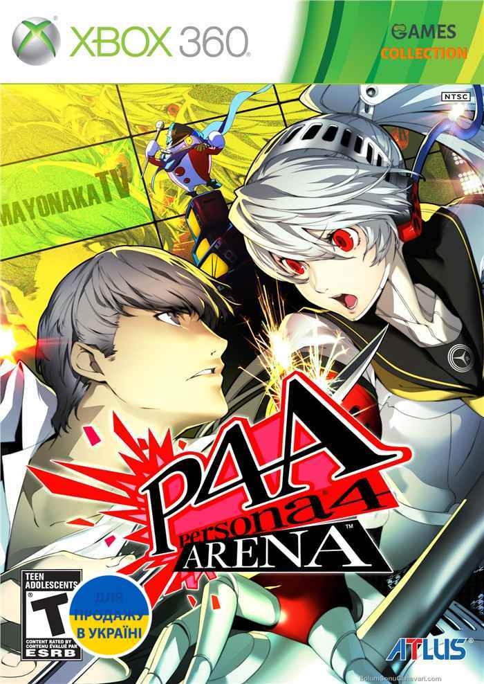 Persona 4: Arena (XBOX360)-thumb
