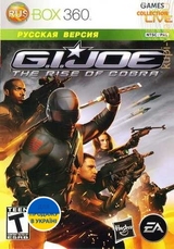 G.I. Joe: The Rise of Cobra (XBOX360)-thumb