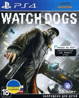 Watch Dogs (PS4)-thumb