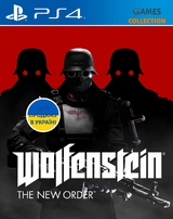 Wolfenstein: The New Order (PS4)-thumb