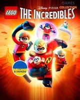 LEGO The Incredibles (PC) КЛЮЧ-thumb