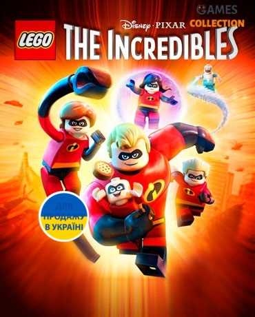 LEGO The Incredibles (PC) КЛЮЧ-thumb