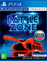 Battlezone (PS VR)-thumb