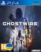 GhostWire: Tokyo (PS4)-thumb