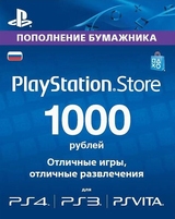 Карта оплаты PlayStation Network 1000 рублей (RU)-thumb