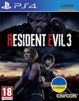 Resident Evil 3 (PS4)-thumb