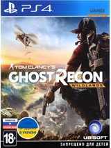 Tom Clancy’s Ghost Recon: Wildlands (PS4) Б/У-thumb