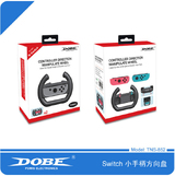 Switch NS Joy-ConTNS-852-thumb