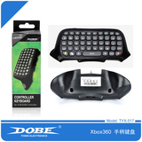 XBOX360 Bluetooth-клавиатура x360 Беспроводная механическая клавиатура-thumb