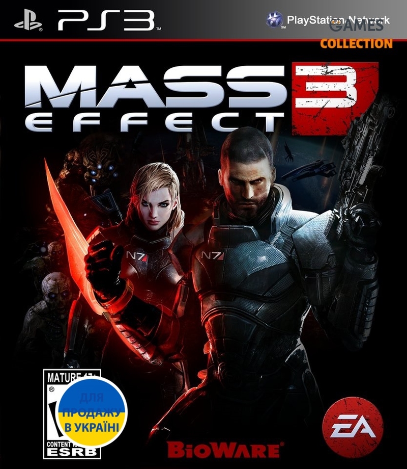 Mass Effect 3 (PS3)-thumb