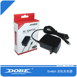 SWITCH зарядное устройство DOBE TNS-869-thumb