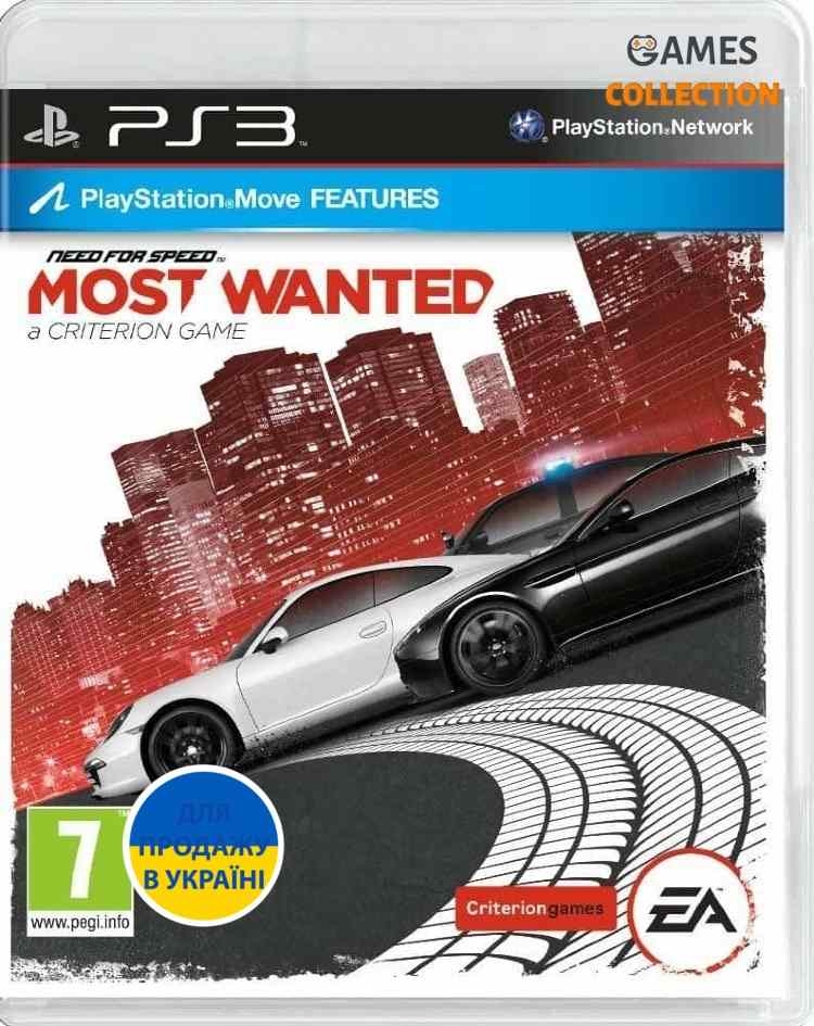 Need For Speed: Most Wanted (PS3)-thumb