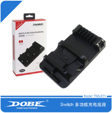Зарядное устройство DOBE TNS-871-thumb