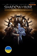 Middle-Earth: Shadow of War (PC) Ключ-thumb
