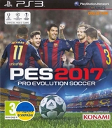 Pro Evolution Soccer 2017 (PS3)-thumb