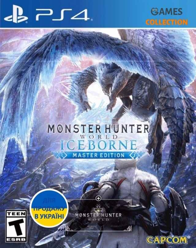 Monster Hunter: World — Iceborne (Master Edition)  (PS4)-thumb