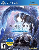 Monster Hunter World Iceborne: Master Edition  (PS4)-thumb